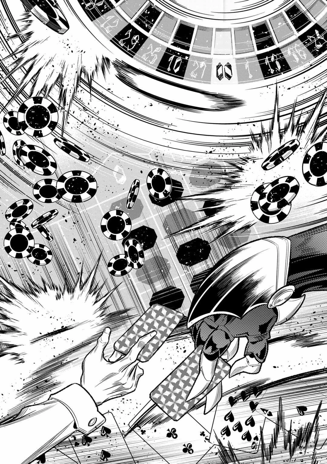 Re:Monster Chapter 115 page 11 - 