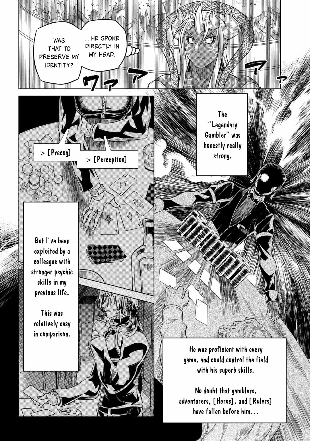 Re:Monster Chapter 115 page 13 - 
