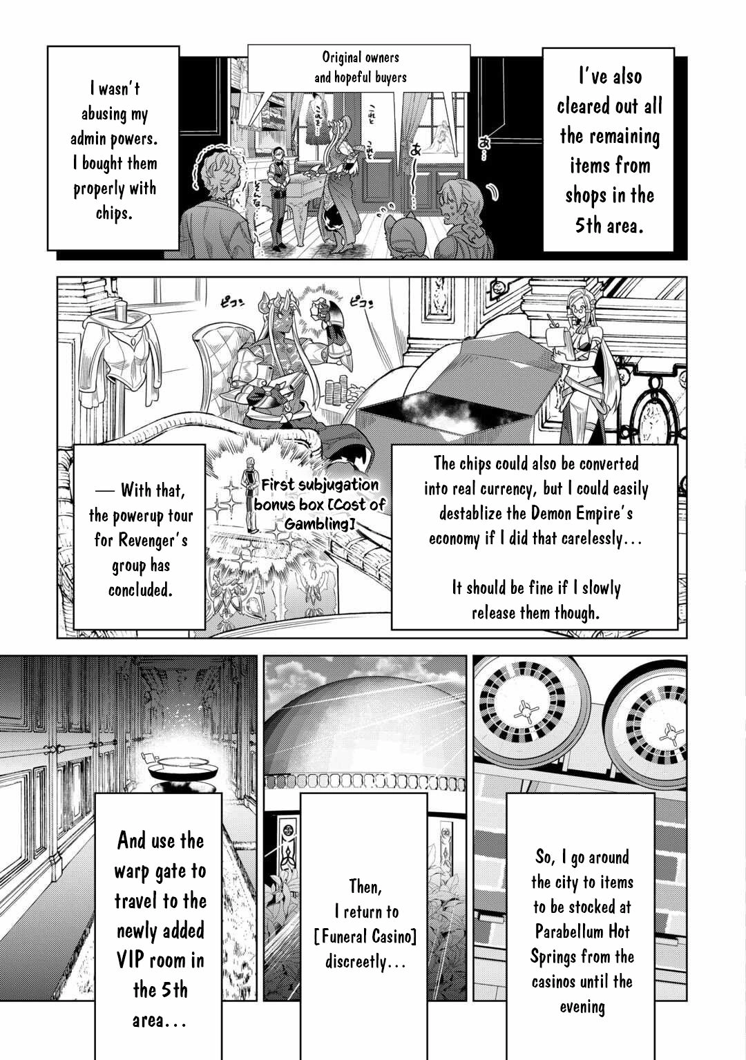 Re:Monster Chapter 115 page 16 - 