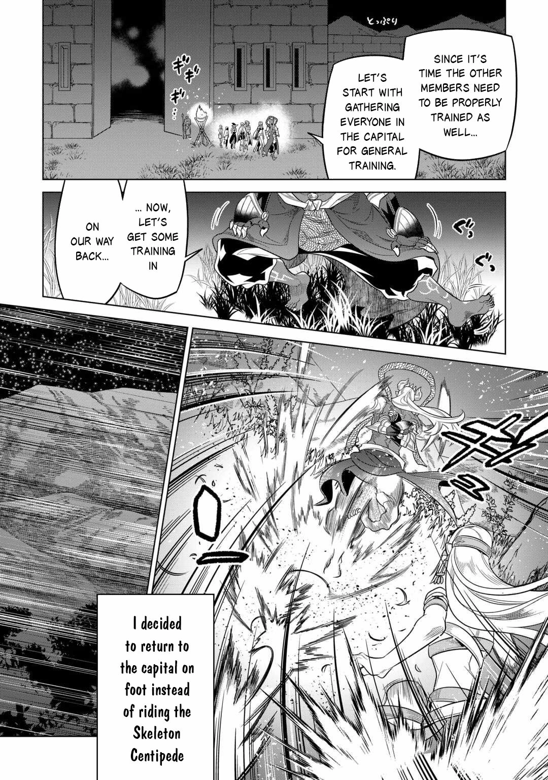 Re:Monster Chapter 115 page 19 - 