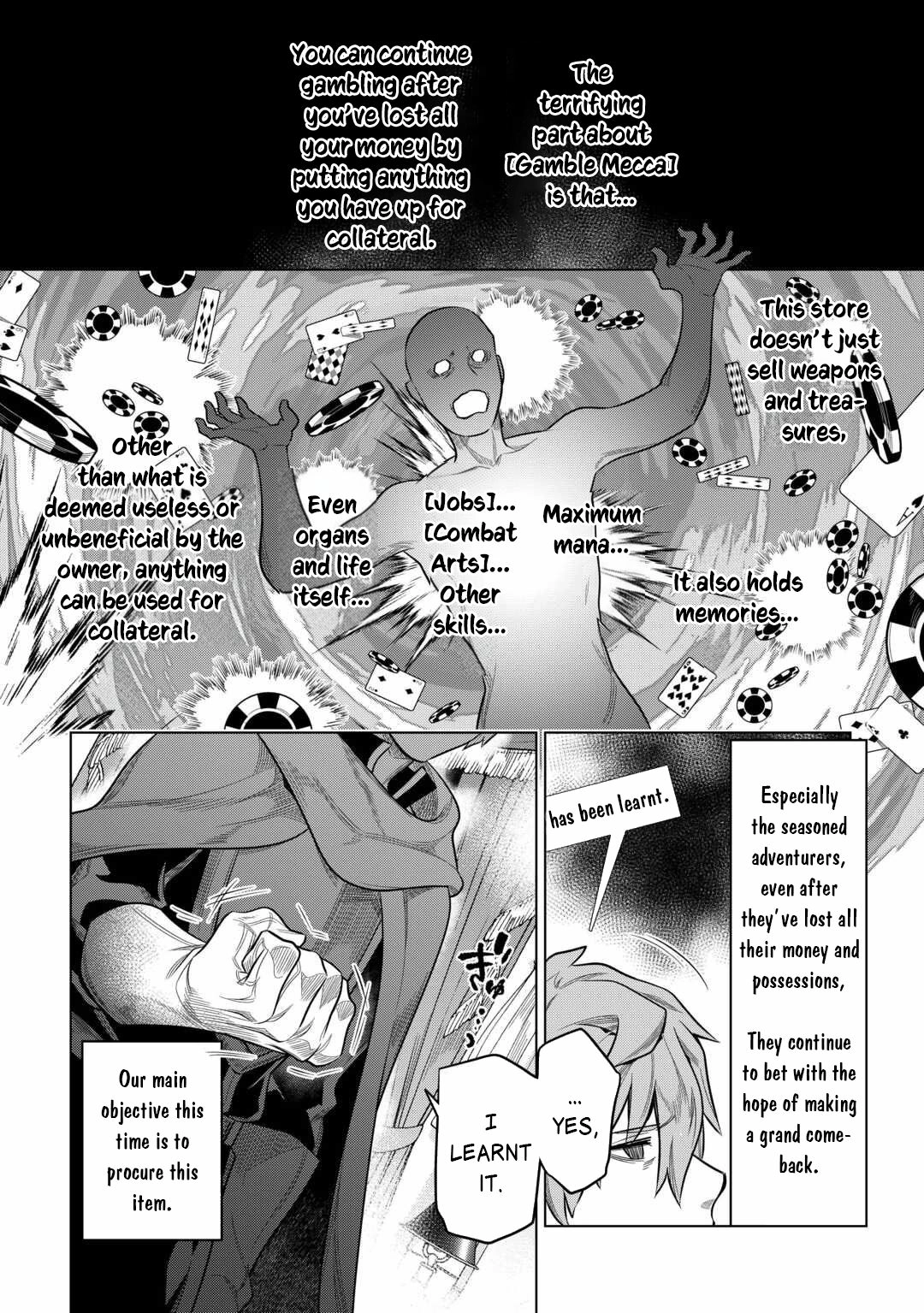 Re:Monster Chapter 115 page 3 - 