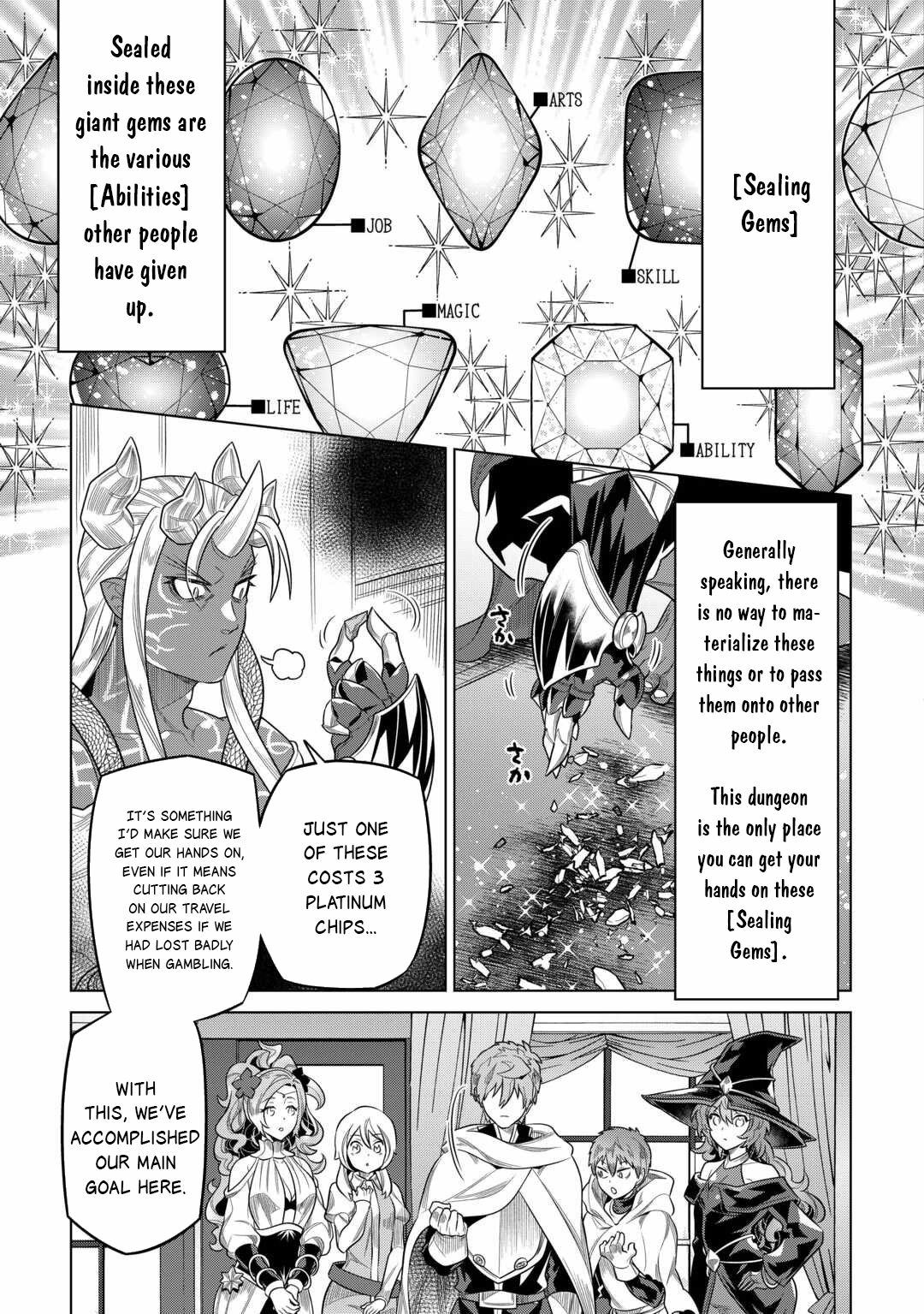 Re:Monster Chapter 115 page 4 - 
