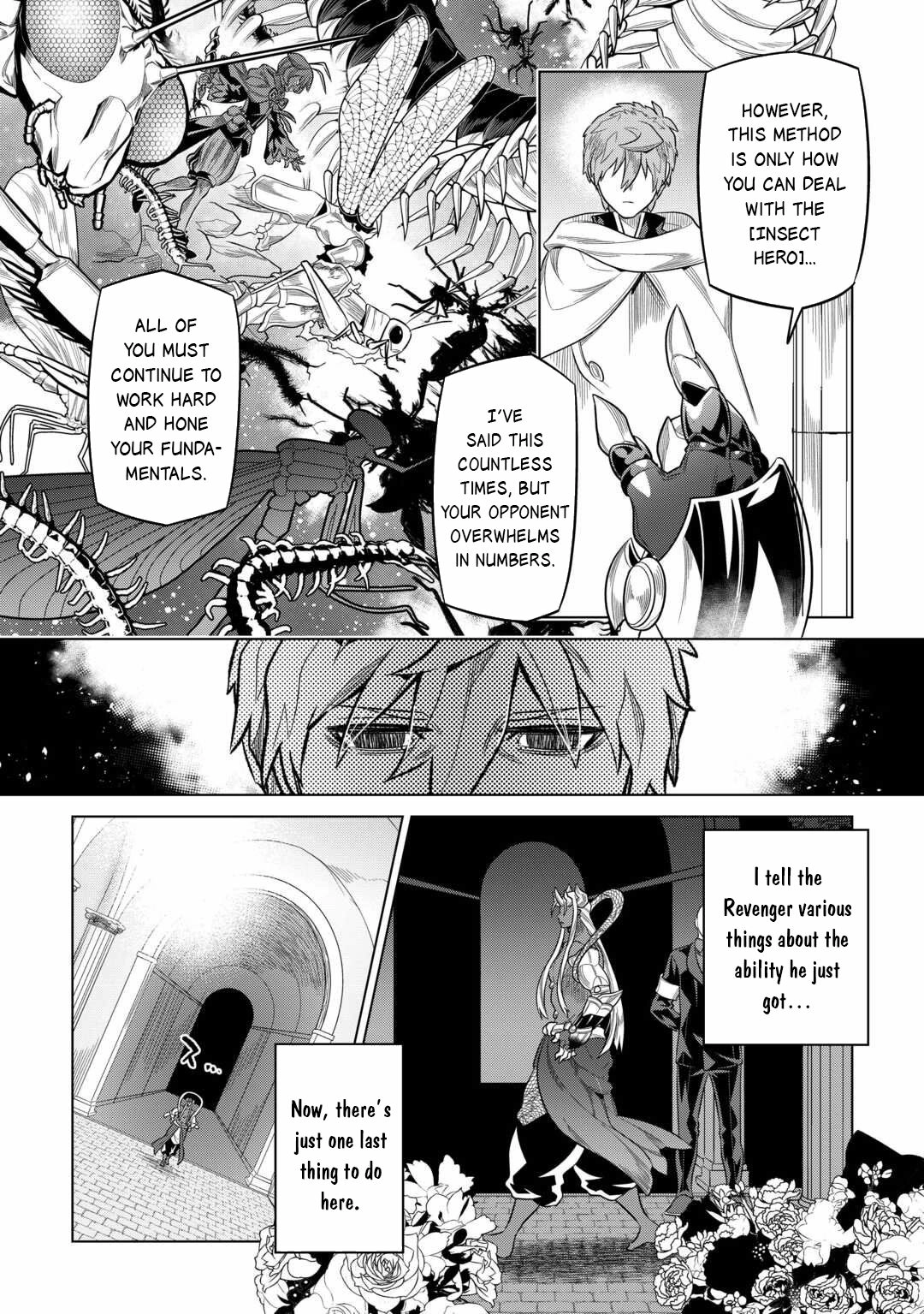 Re:Monster Chapter 115 page 5 - 