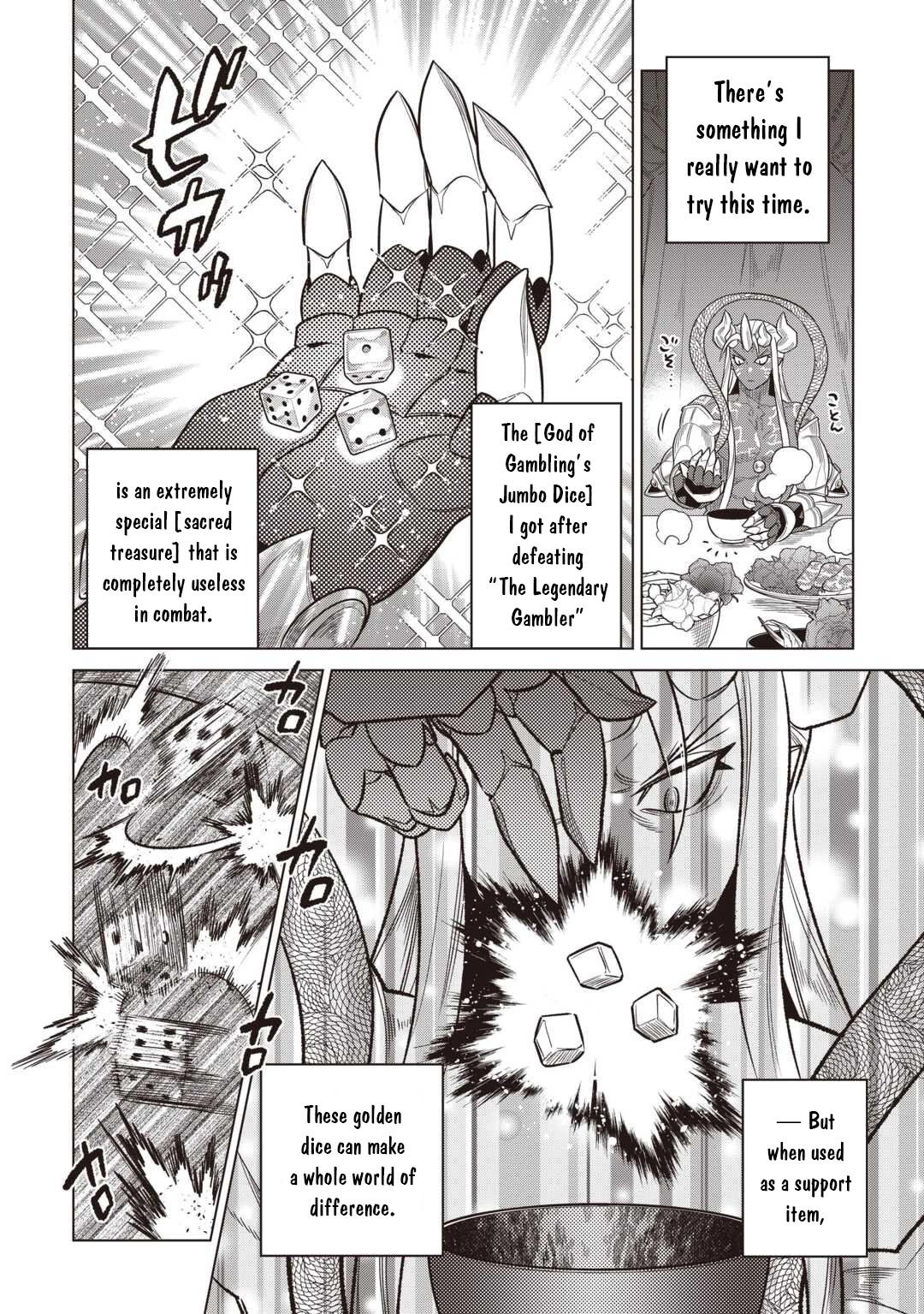 Re:Monster Chapter 116 page 11 - 