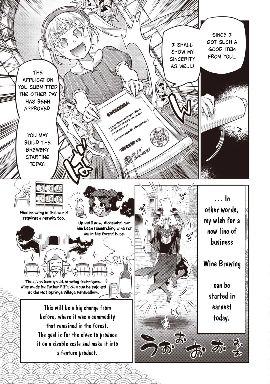 Re:Monster Chapter 116 page 16 - 