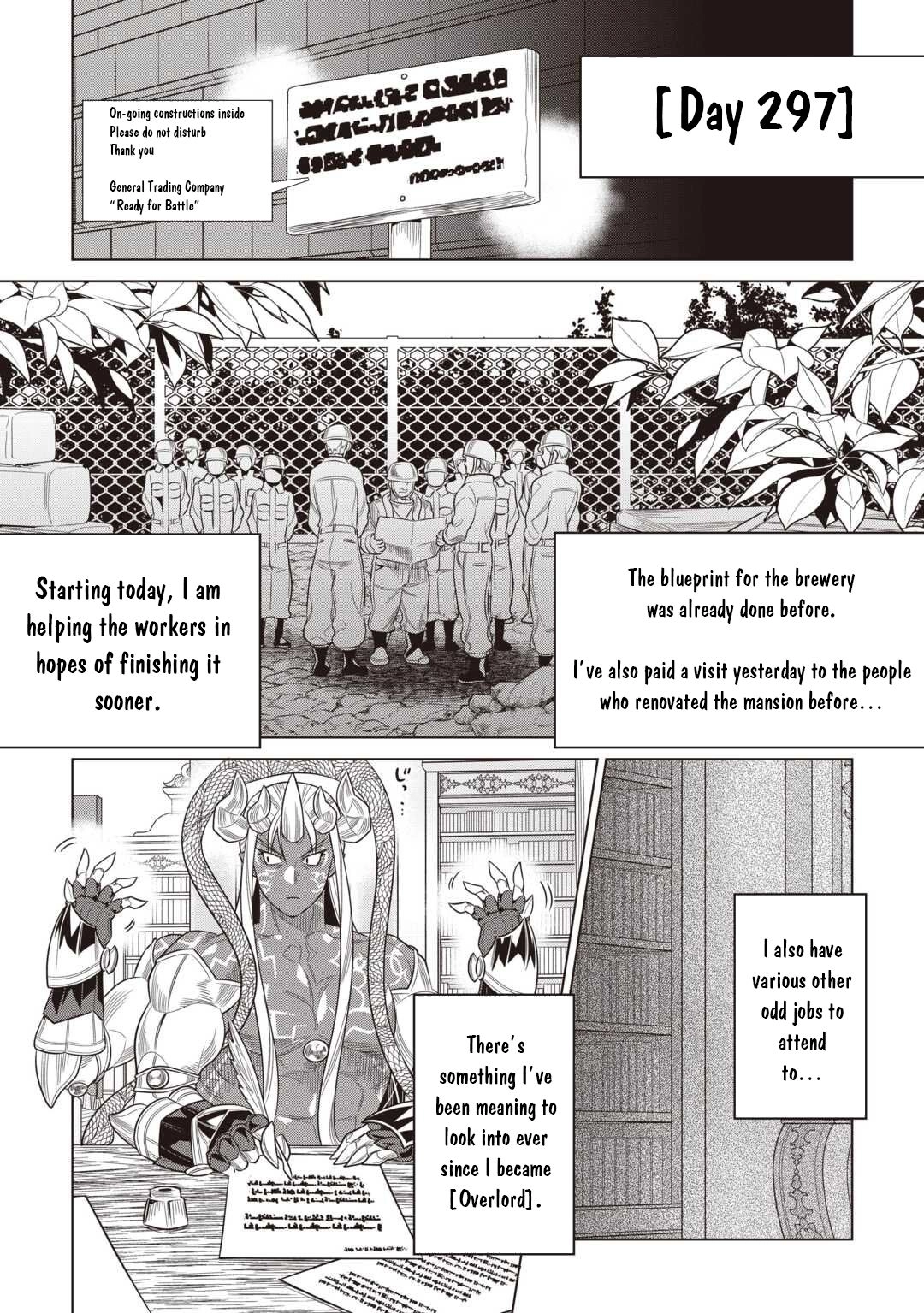 Re:Monster Chapter 116 page 17 - 