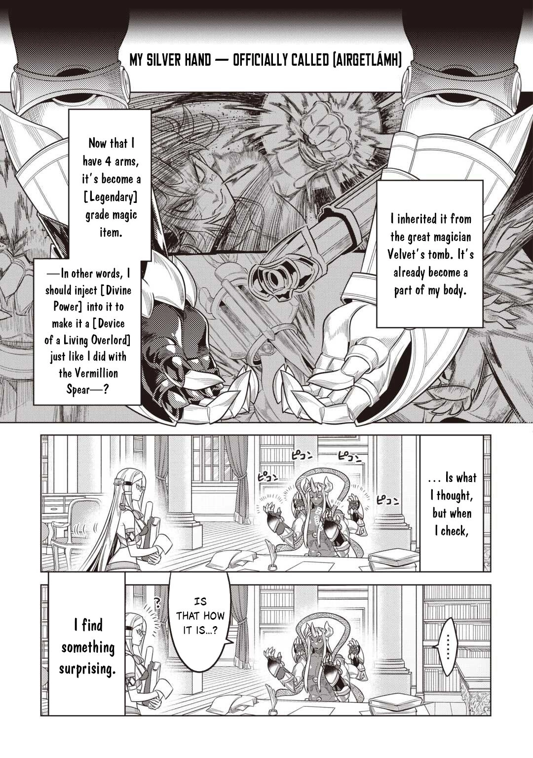 Re:Monster Chapter 116 page 18 - 