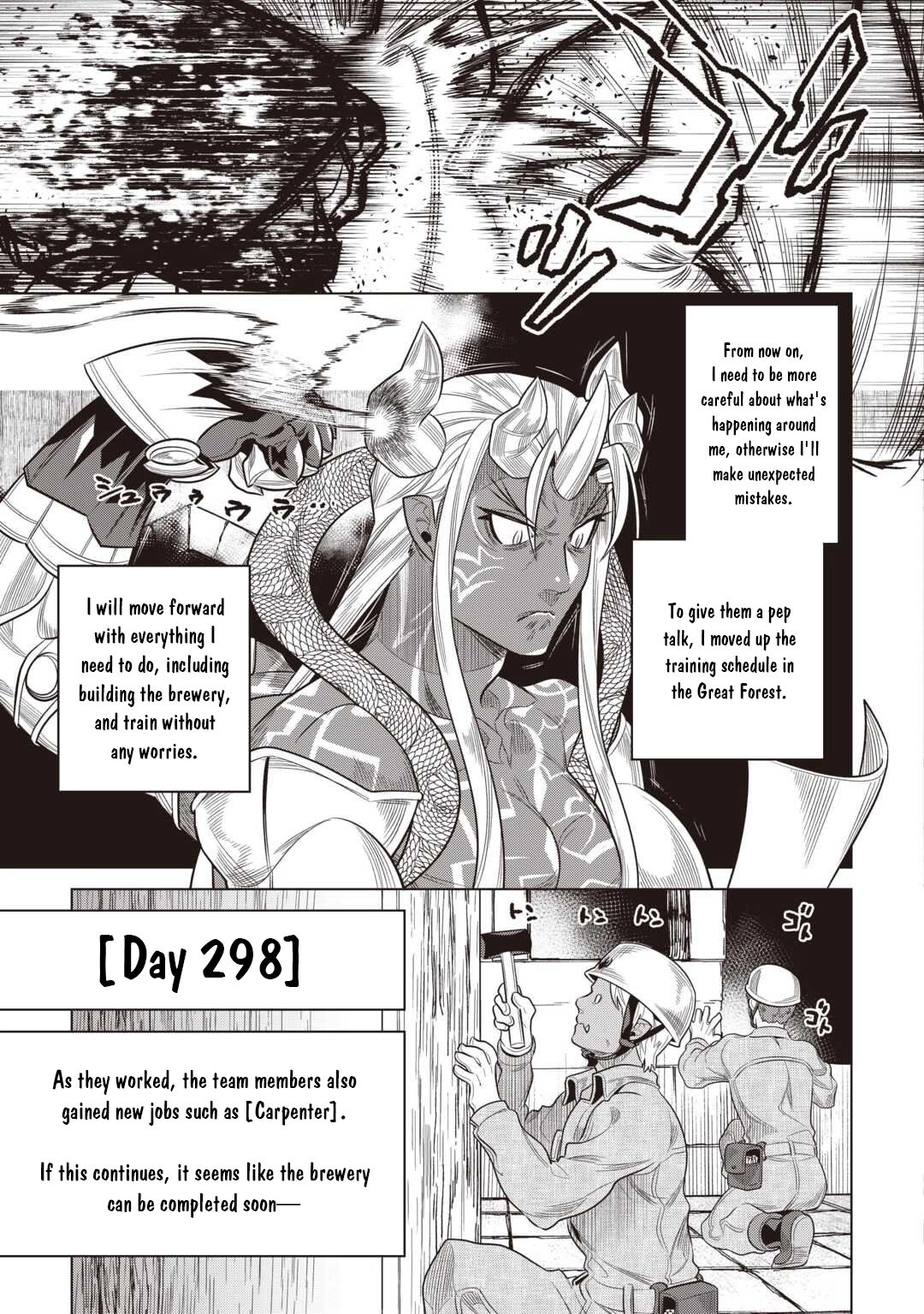 Re:Monster Chapter 116 page 20 - 