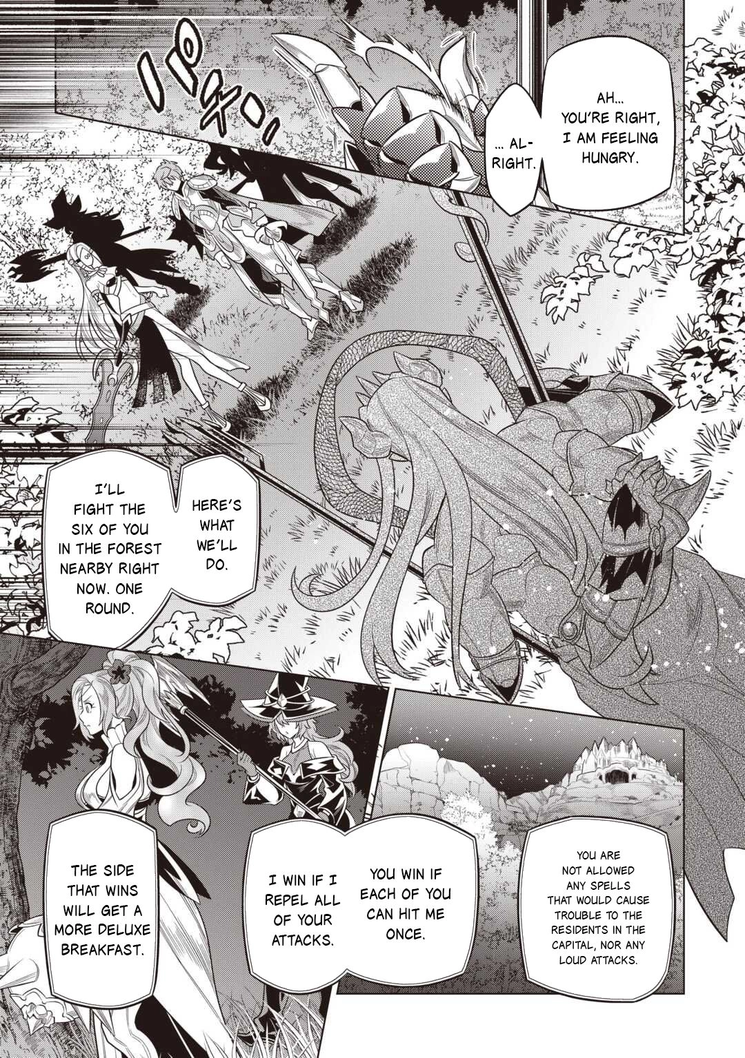 Re:Monster Chapter 116 page 4 - 