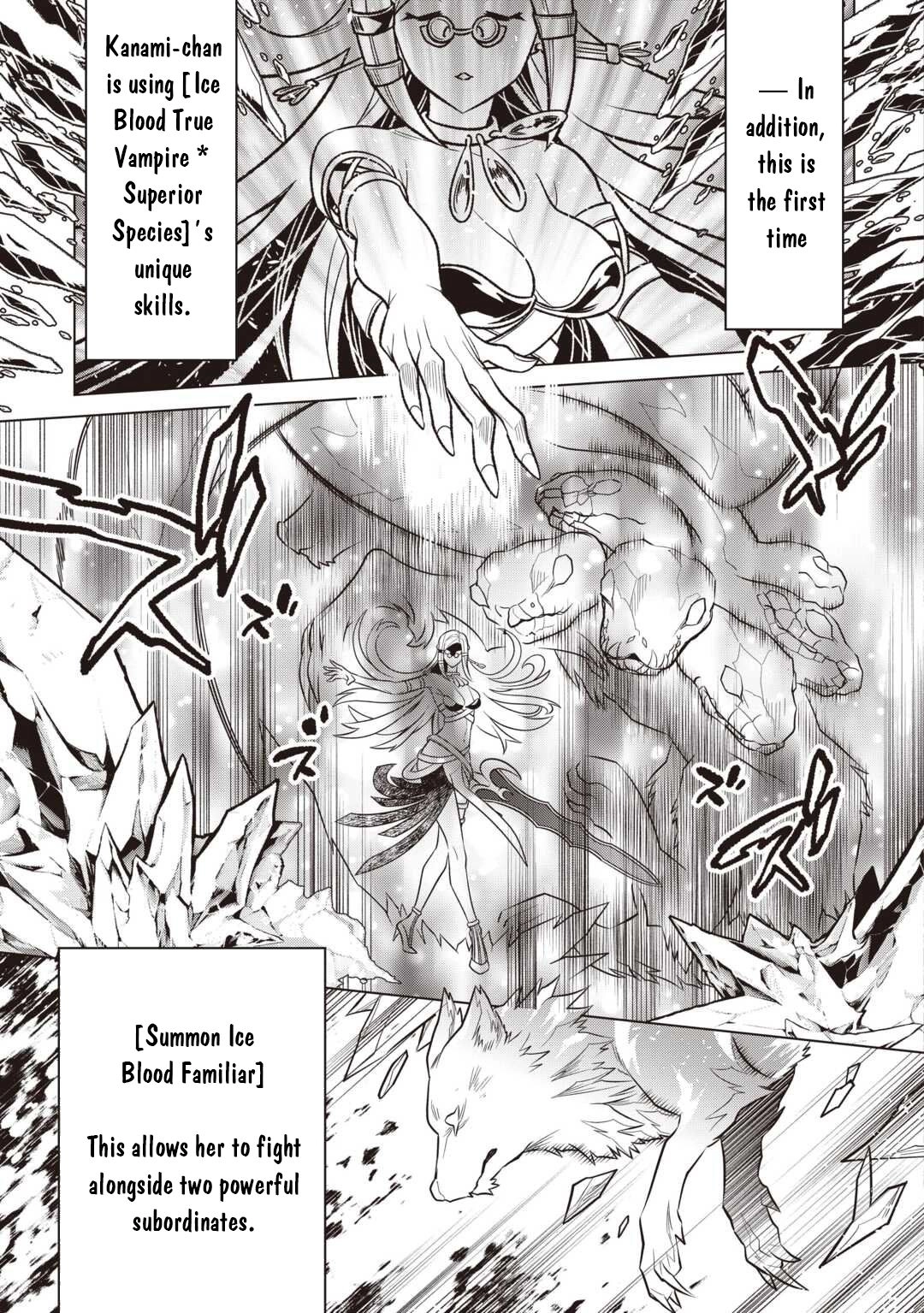 Re:Monster Chapter 116 page 6 - 