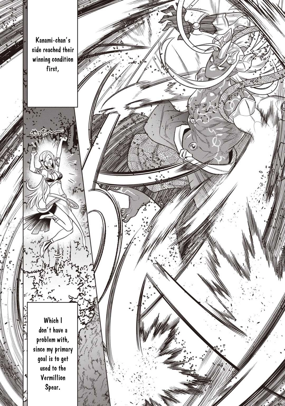 Re:Monster Chapter 116 page 9 - 