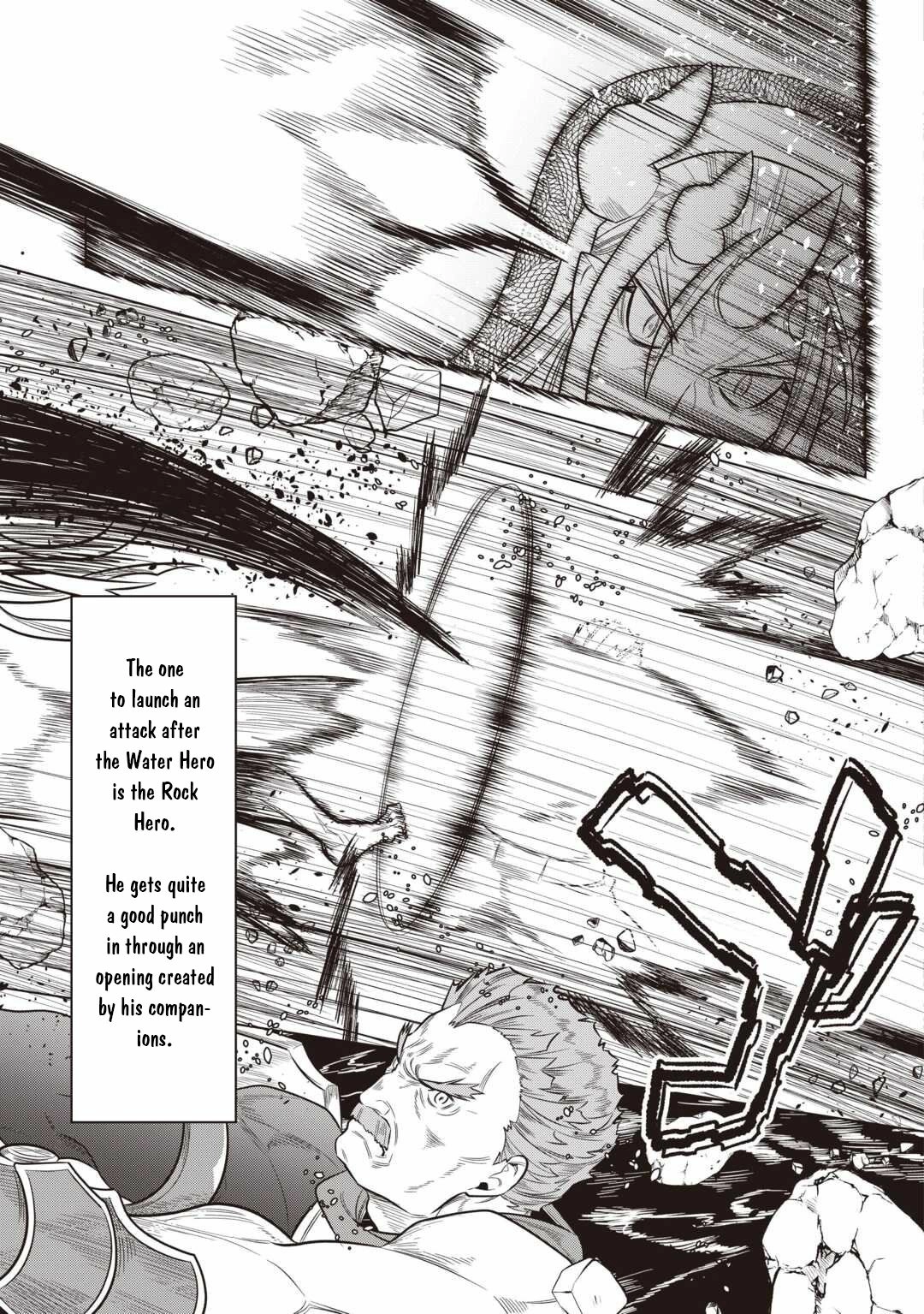 Re:Monster Chapter 117 page 11 - 
