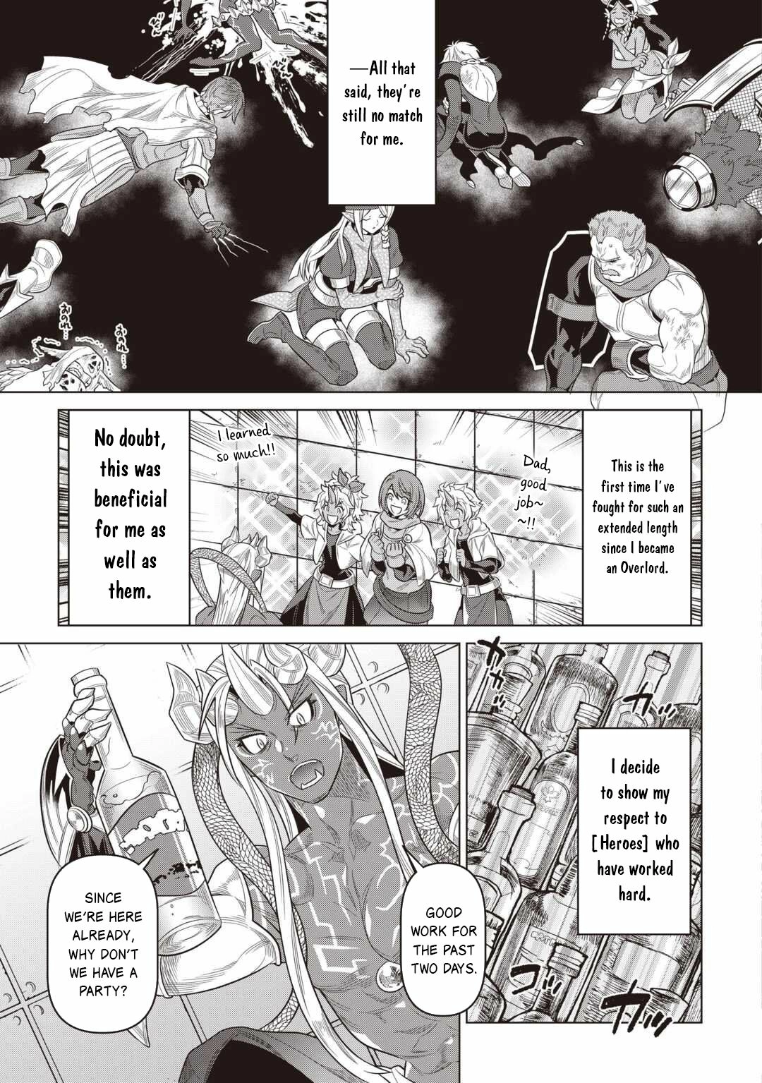 Re:Monster Chapter 117 page 15 - 