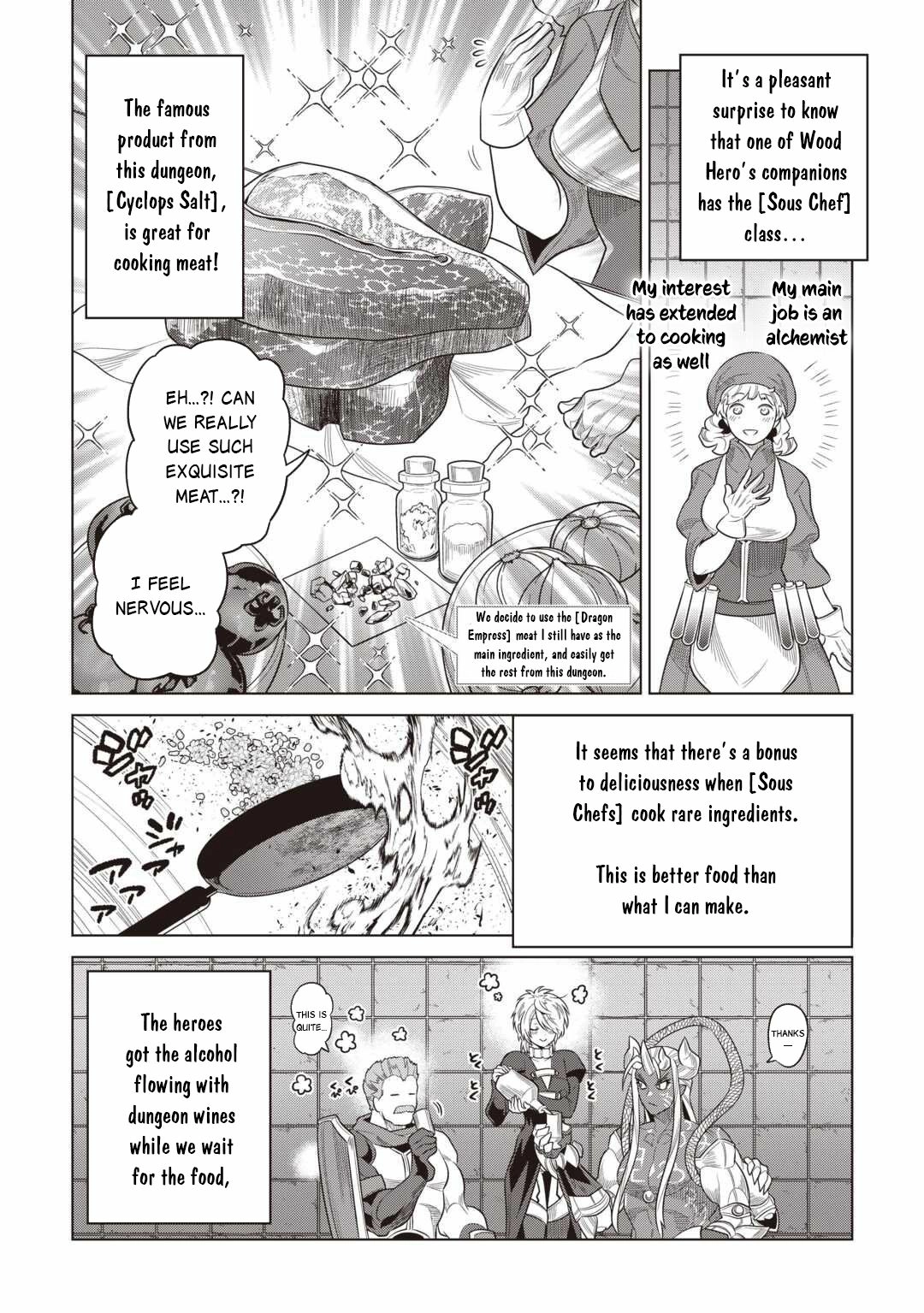 Re:Monster Chapter 117 page 16 - 