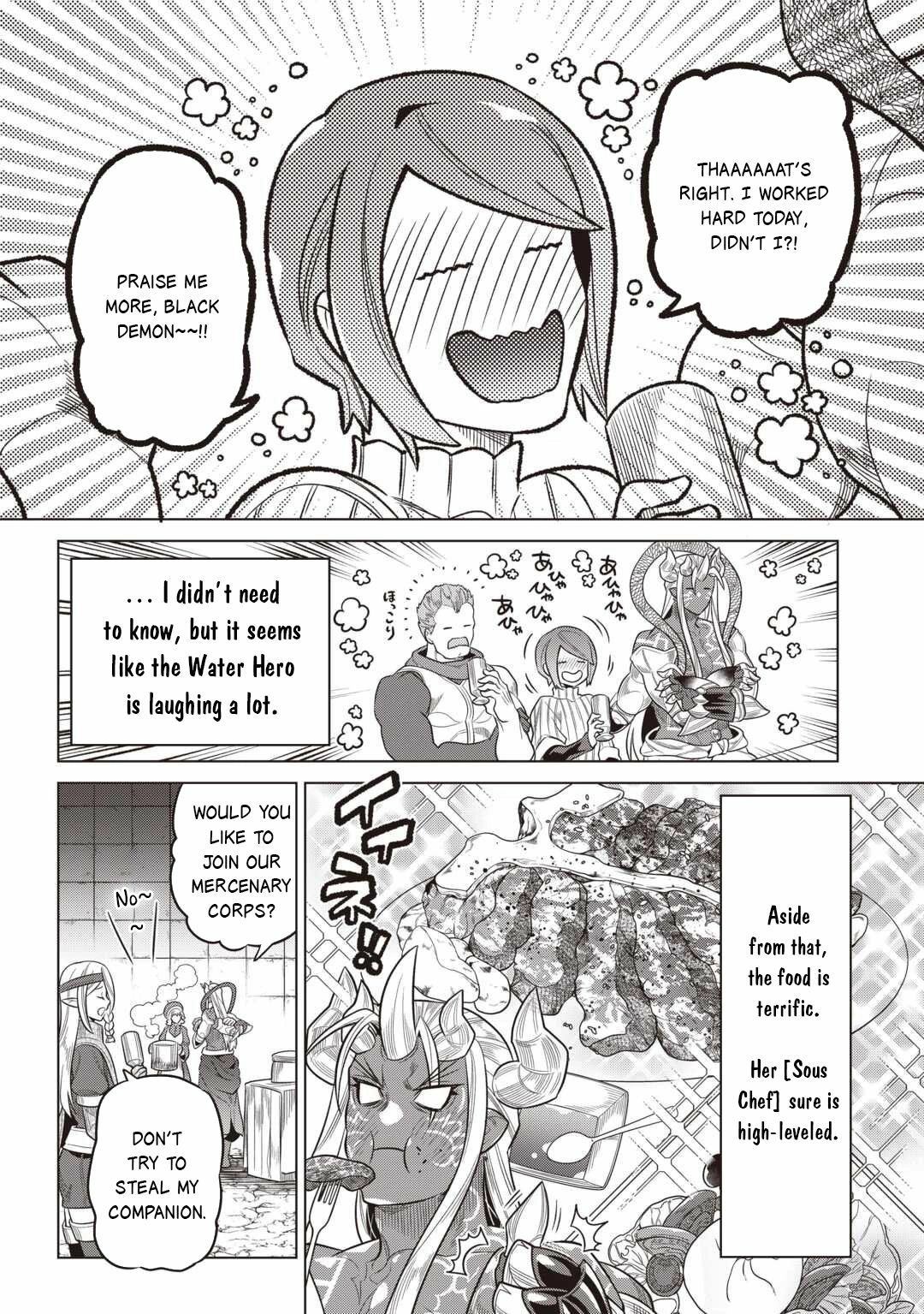 Re:Monster Chapter 117 page 18 - 