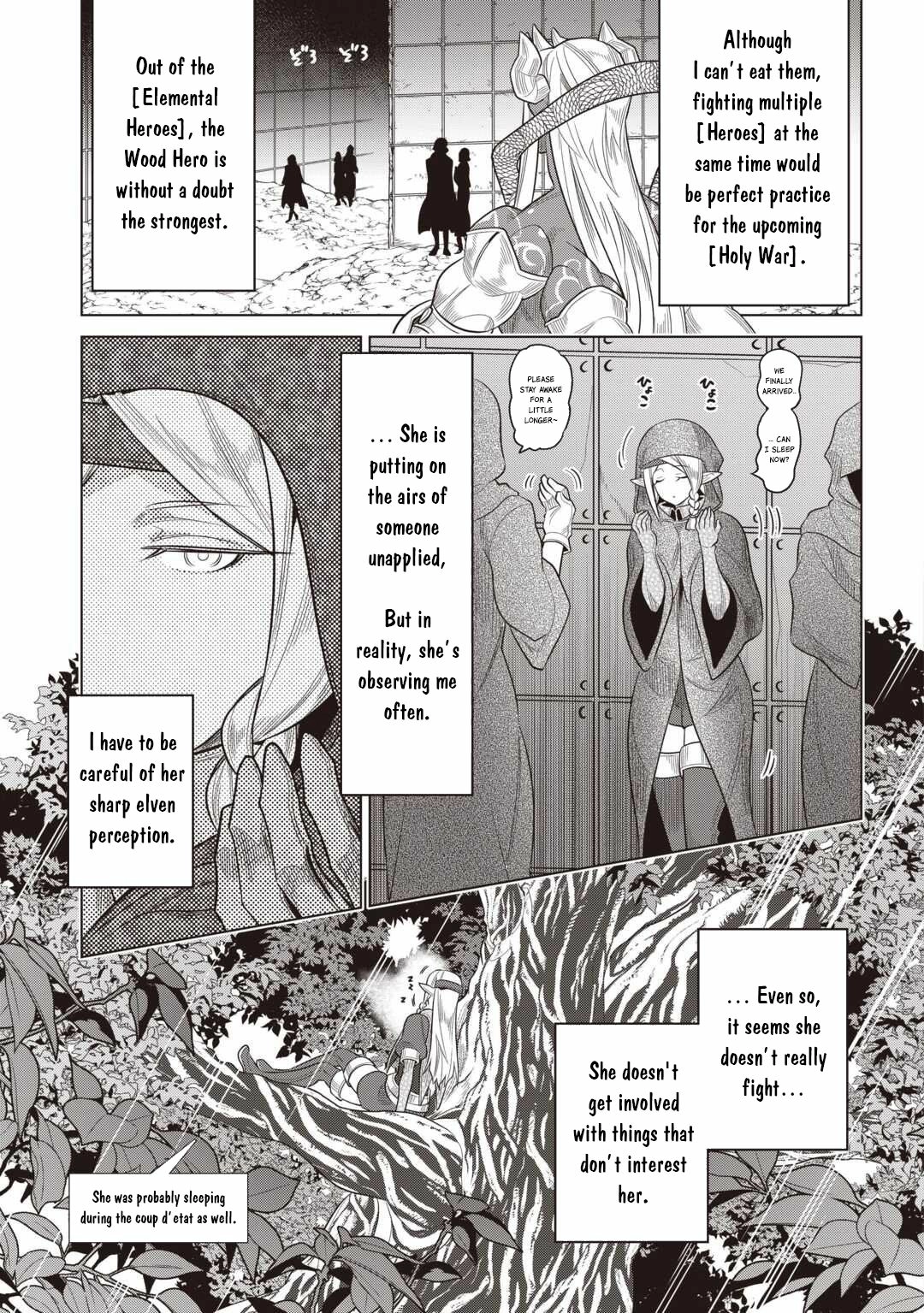Re:Monster Chapter 117 page 7 - 