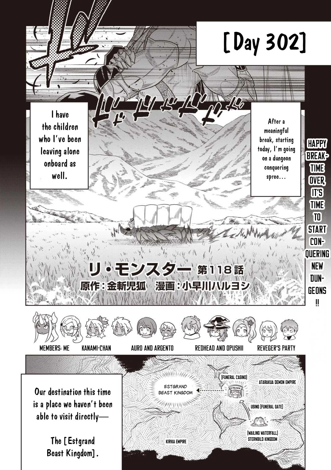 Re:Monster Chapter 118 page 2 - 