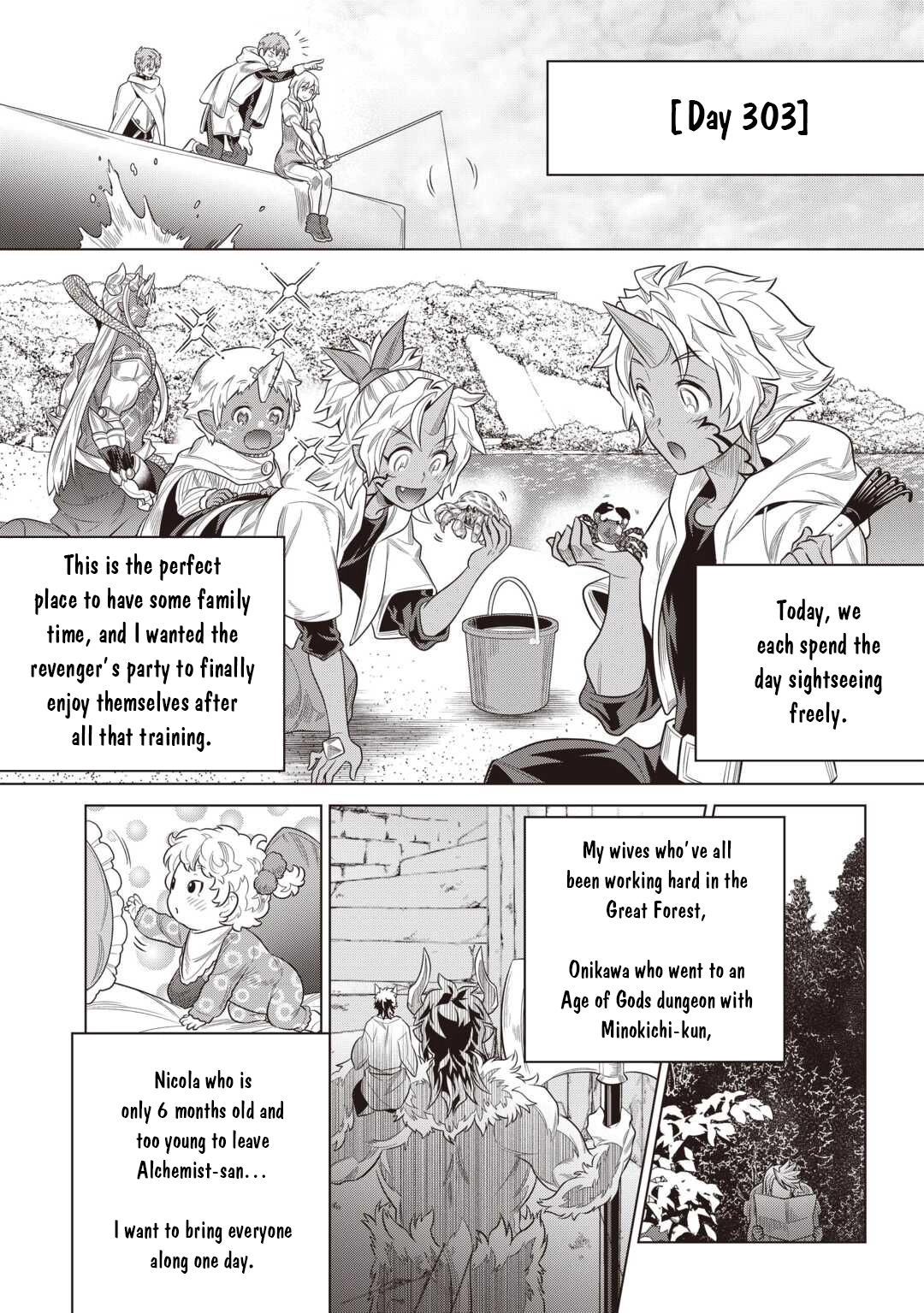 Re:Monster Chapter 118 page 14 - 
