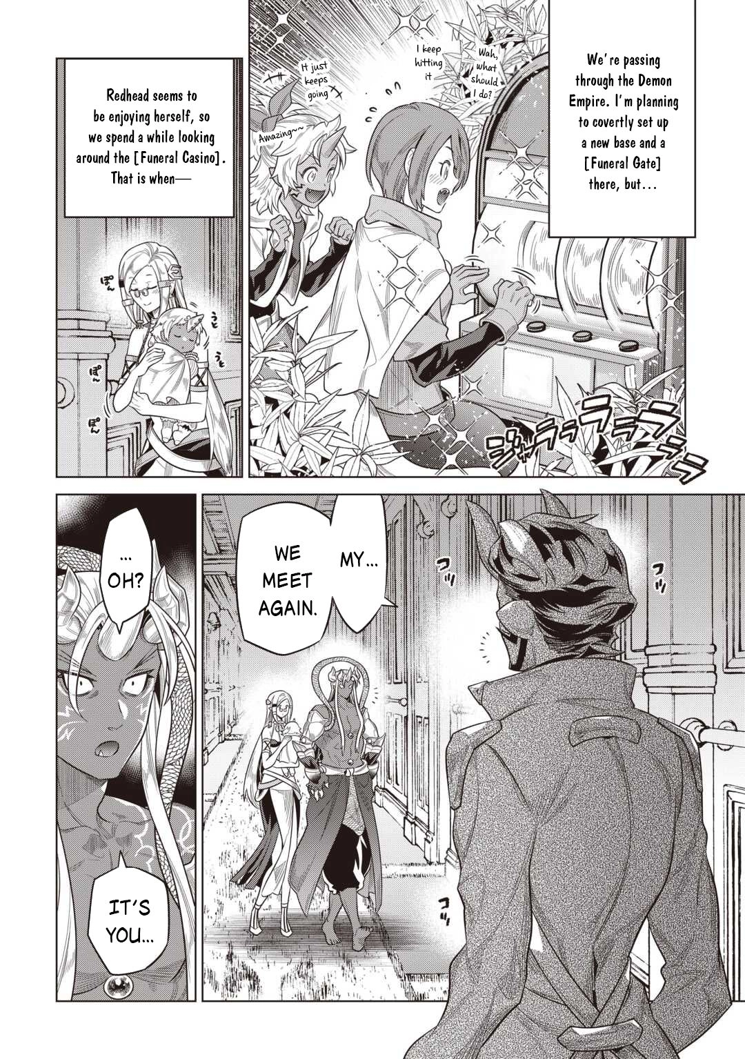 Re:Monster Chapter 118 page 3 - 