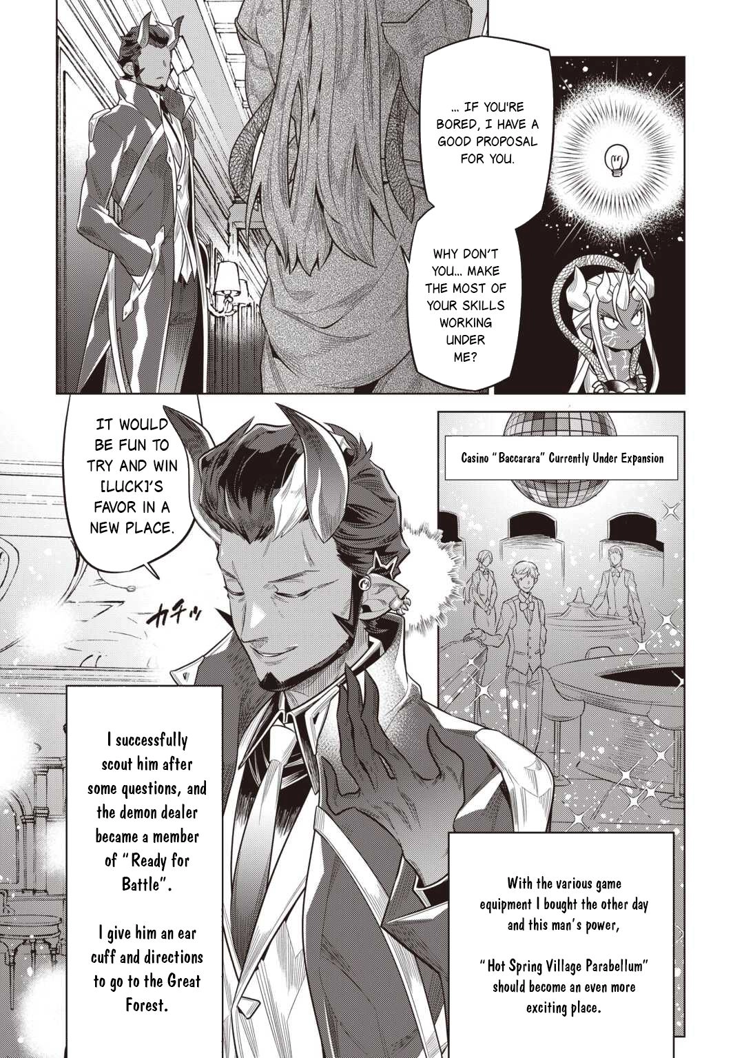 Re:Monster Chapter 118 page 5 - 
