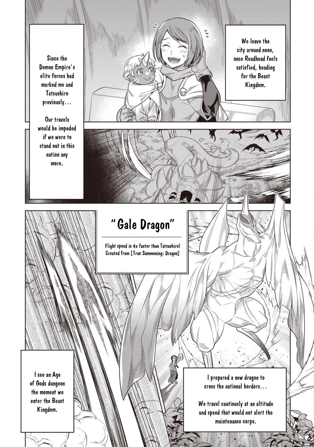 Re:Monster Chapter 118 page 6 - 