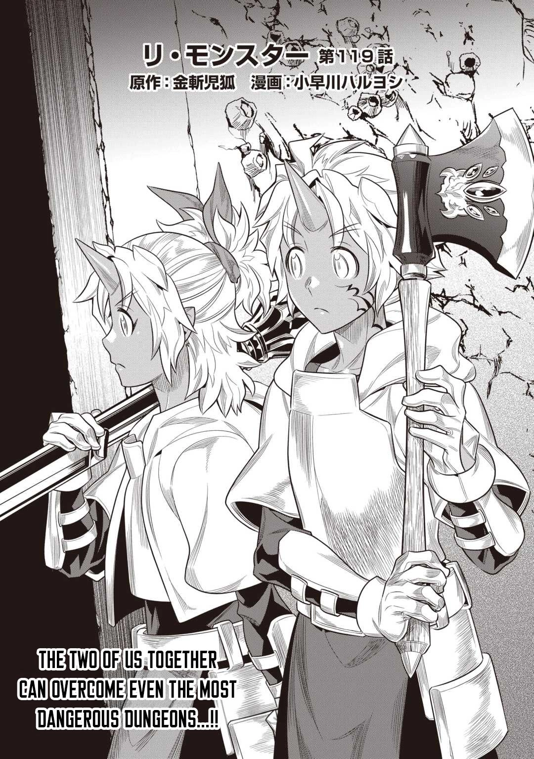 Re:Monster Chapter 119 page 2 - 