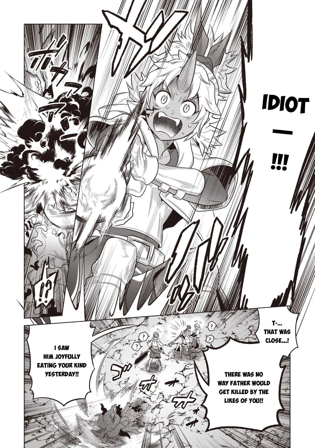 Re:Monster Chapter 119 page 11 - 