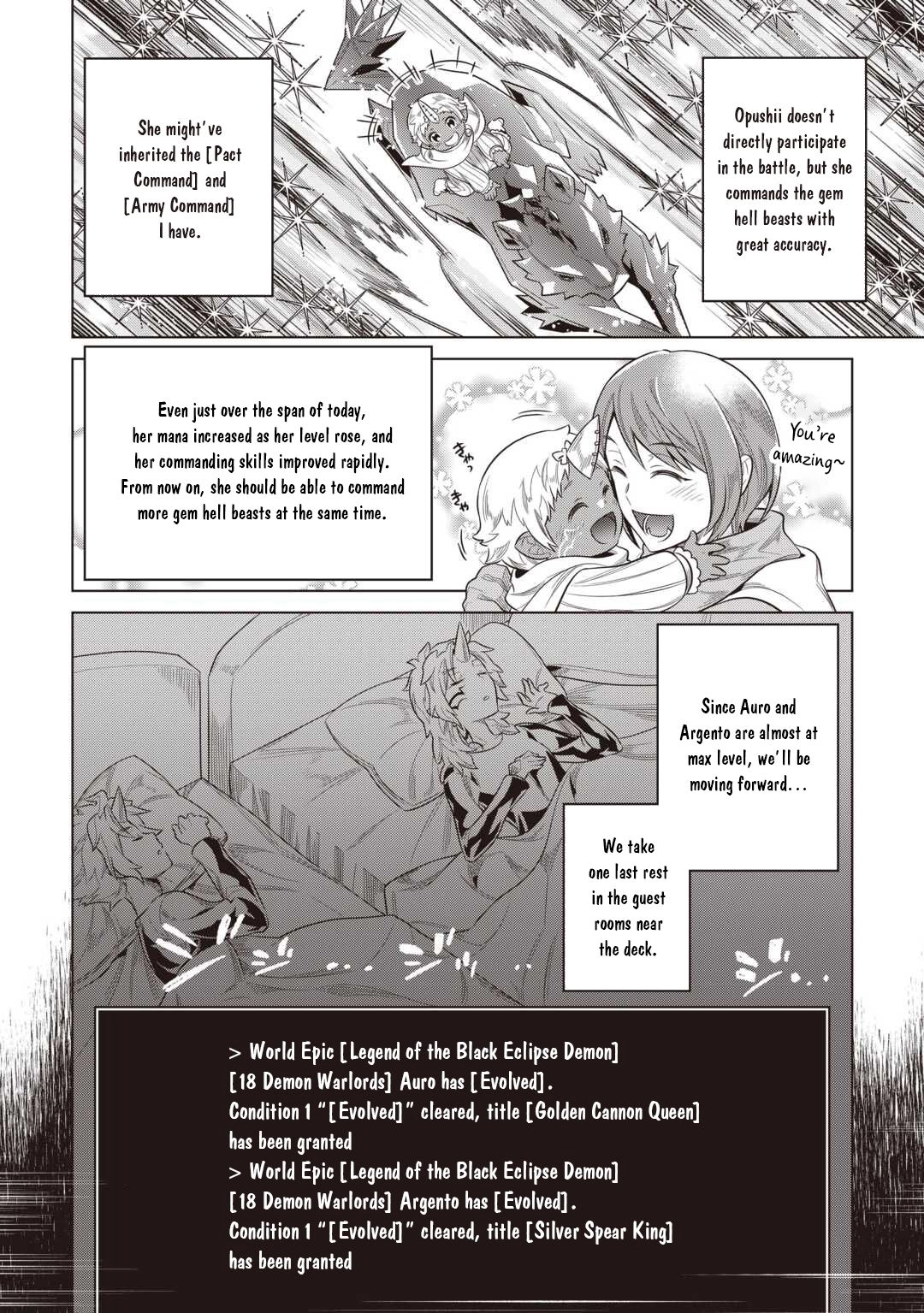 Re:Monster Chapter 119 page 17 - 