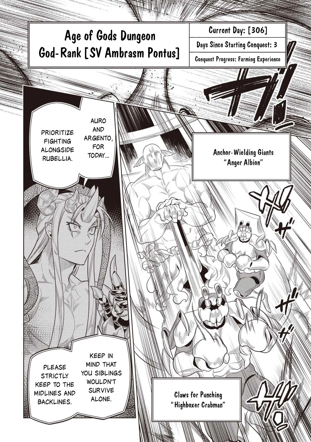 Re:Monster Chapter 119 page 3 - 
