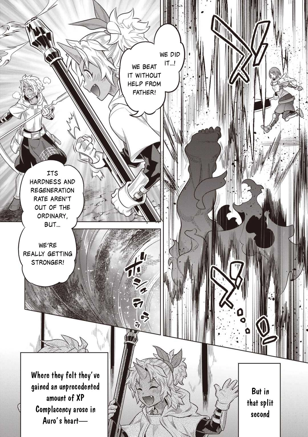 Re:Monster Chapter 119 page 6 - 