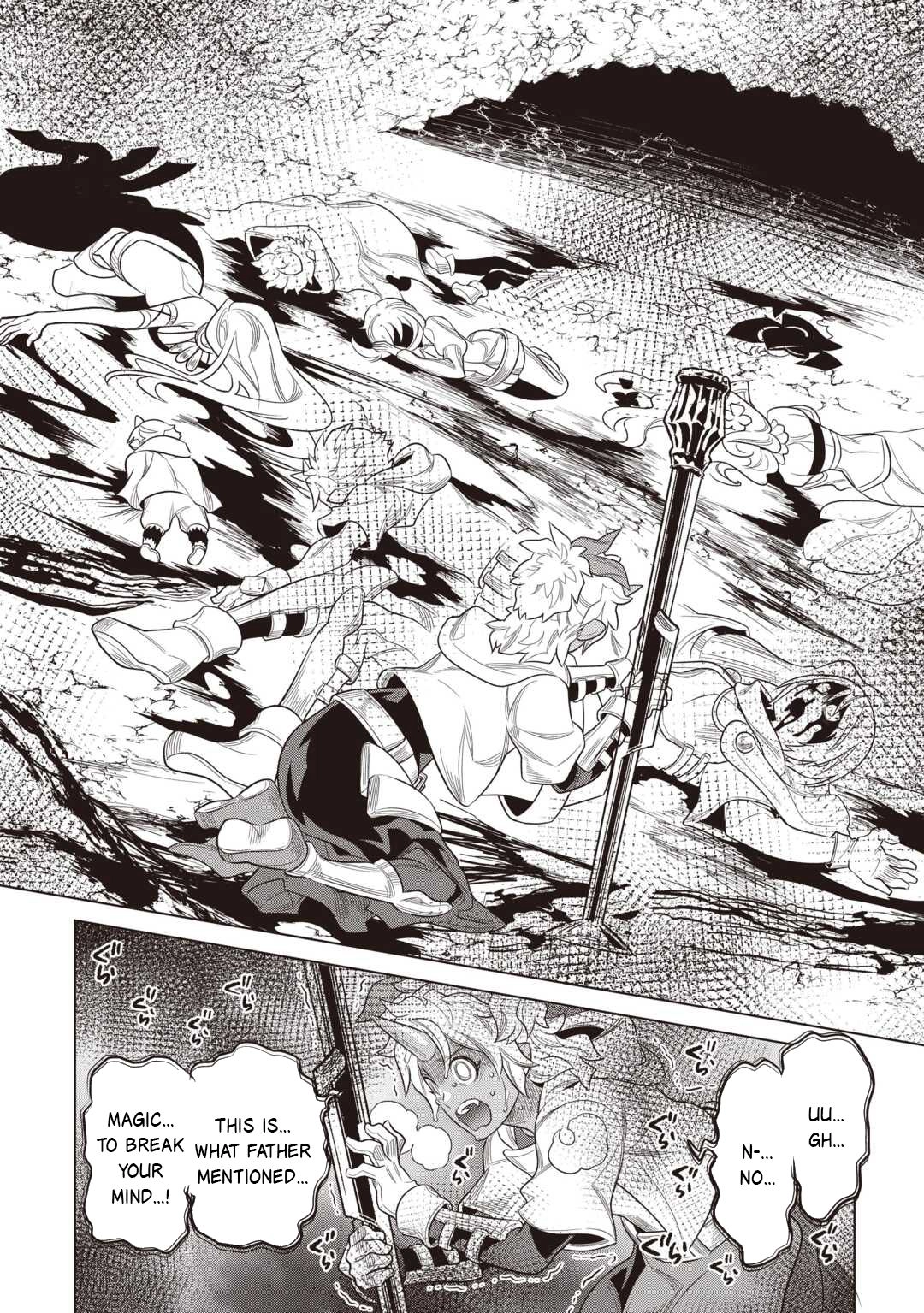Re:Monster Chapter 119 page 9 - 