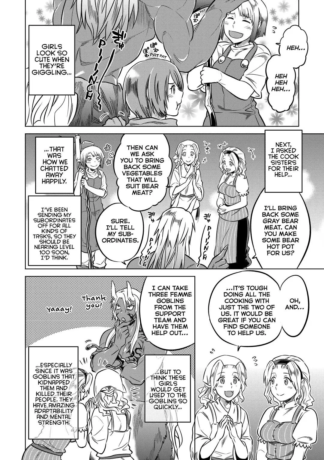 Re:Monster Chapter 12 page 12 - 