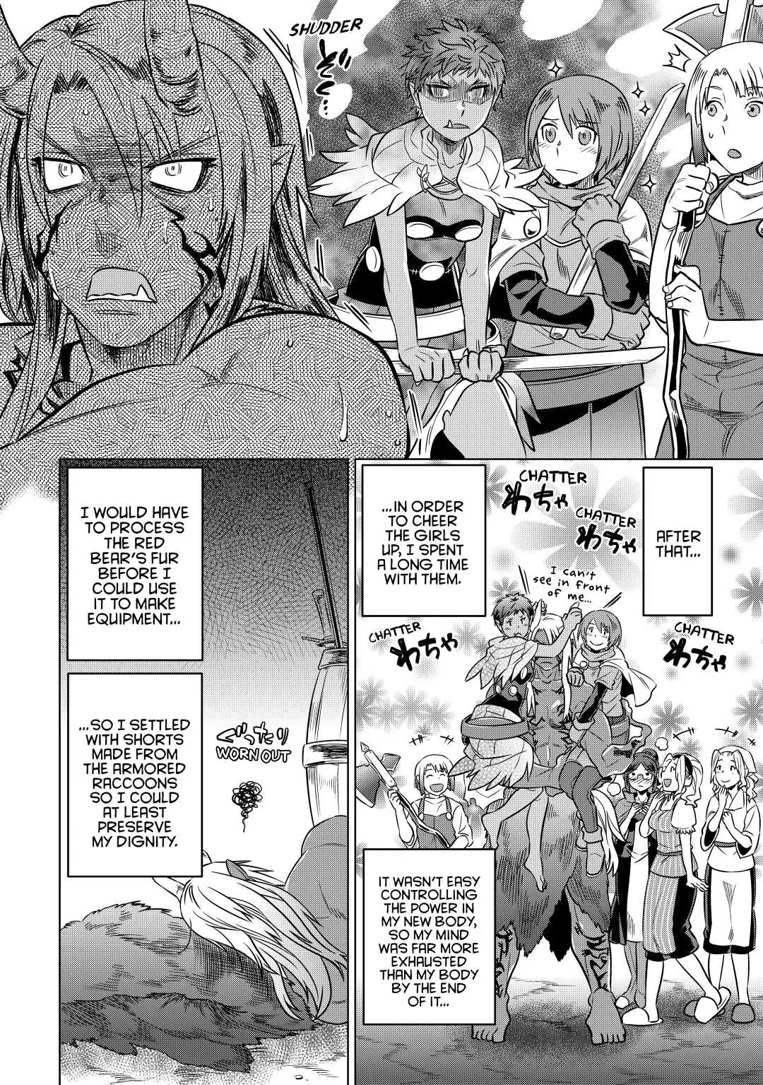 Re:Monster Chapter 12 page 16 - 
