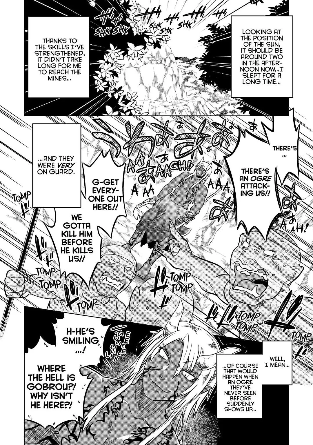 Re:Monster Chapter 12 page 4 - 