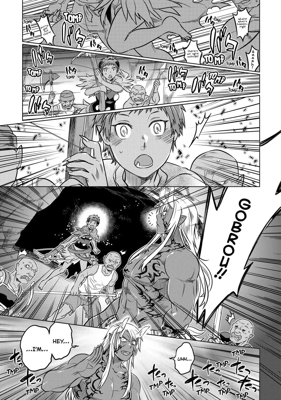 Re:Monster Chapter 12 page 5 - 