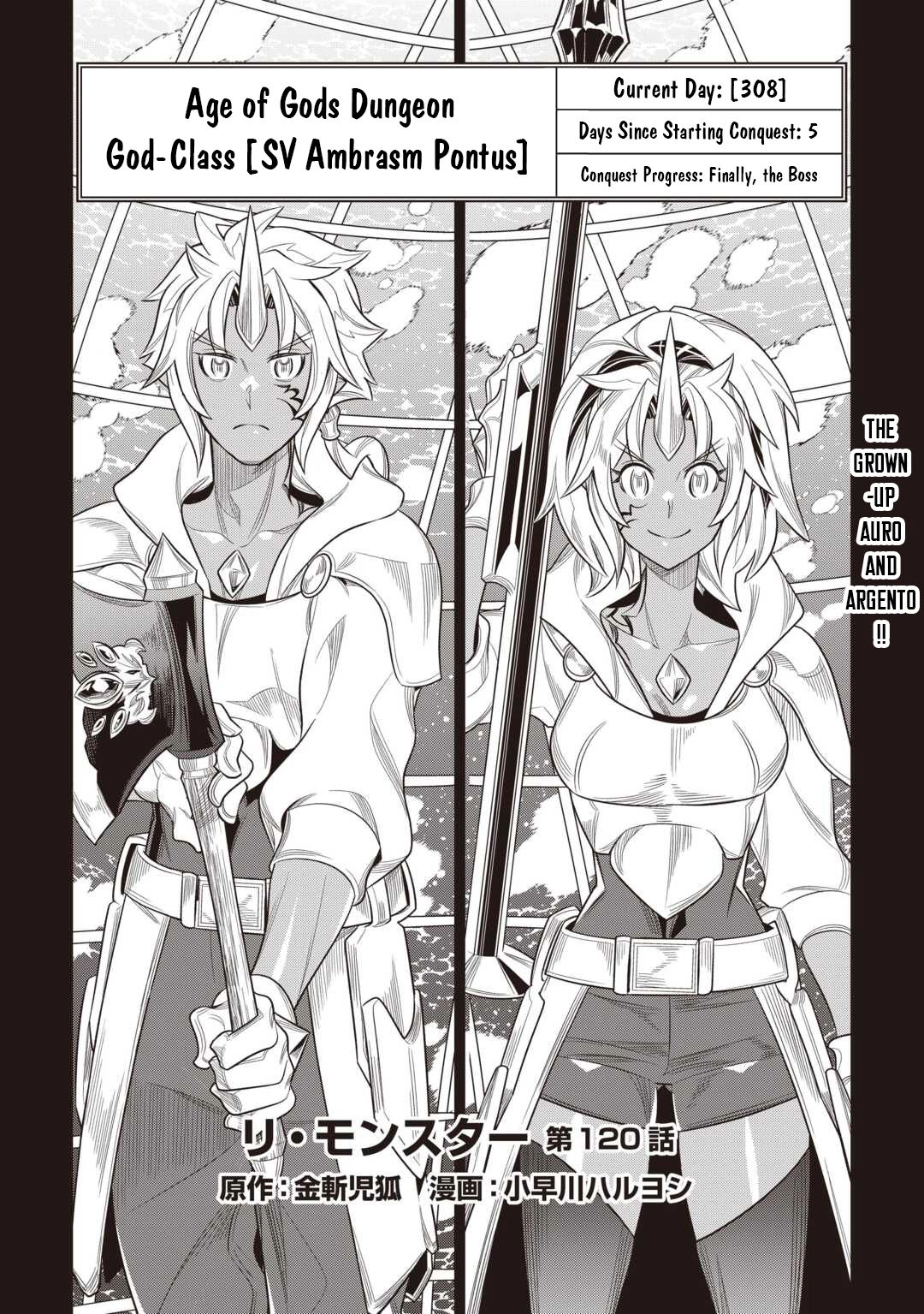 Re:Monster Chapter 120 page 2 - 