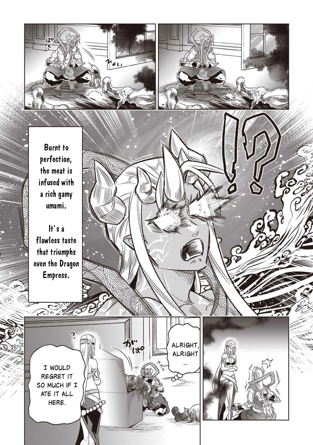 Re:Monster Chapter 120 page 14 - 