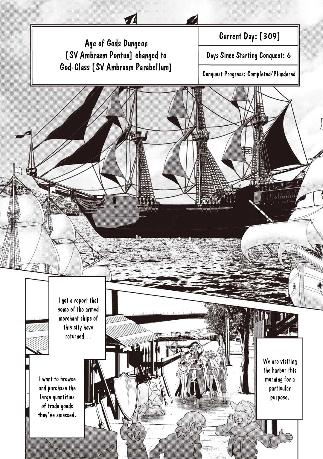 Re:Monster Chapter 120 page 16 - 