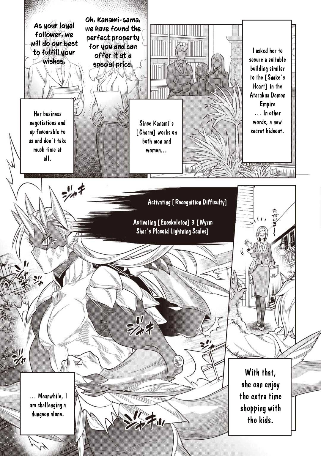 Re:Monster Chapter 120 page 19 - 