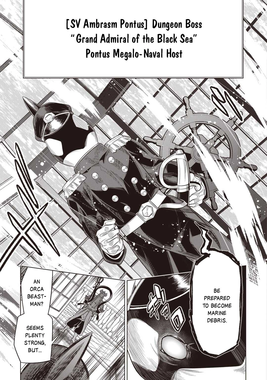 Re:Monster Chapter 120 page 5 - 