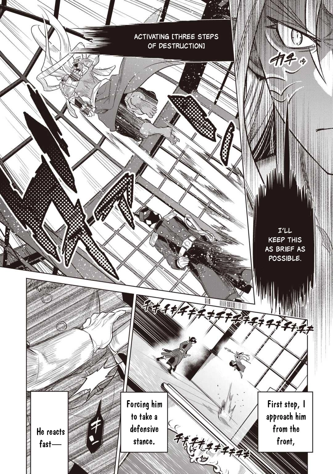 Re:Monster Chapter 120 page 6 - 