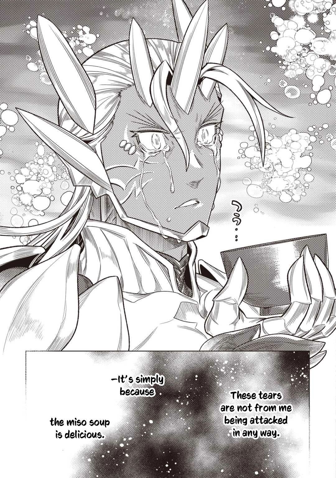 Re:Monster Chapter 121 page 14 - 