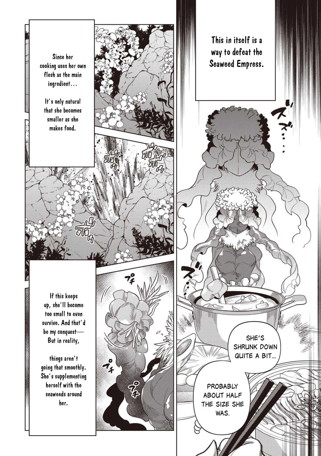 Re:Monster Chapter 121 page 17 - 