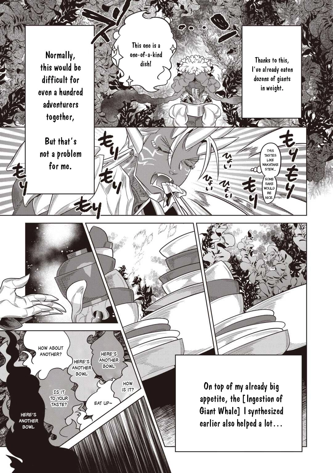 Re:Monster Chapter 121 page 18 - 