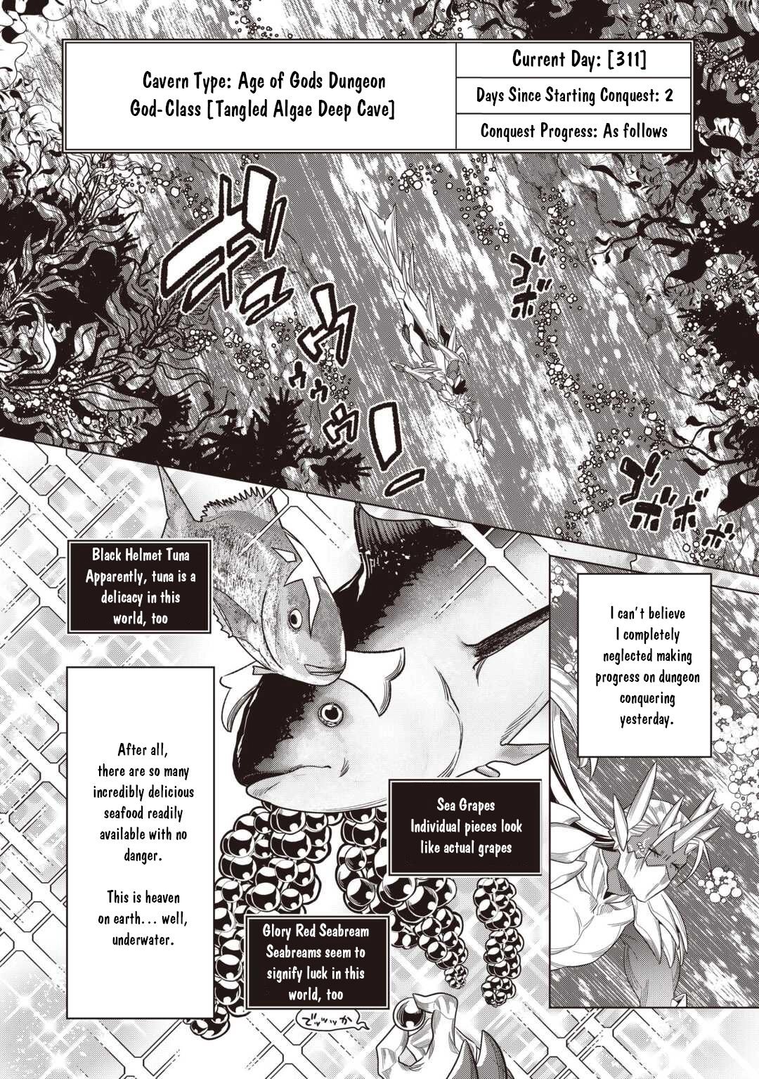 Re:Monster Chapter 121 page 3 - 