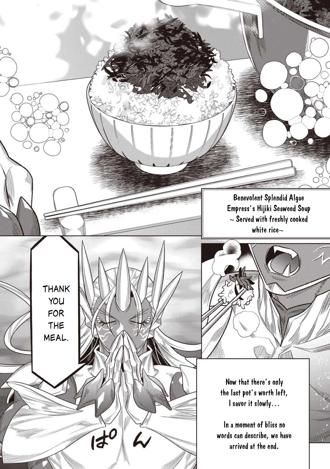 Re:Monster Chapter 121 page 21 - 