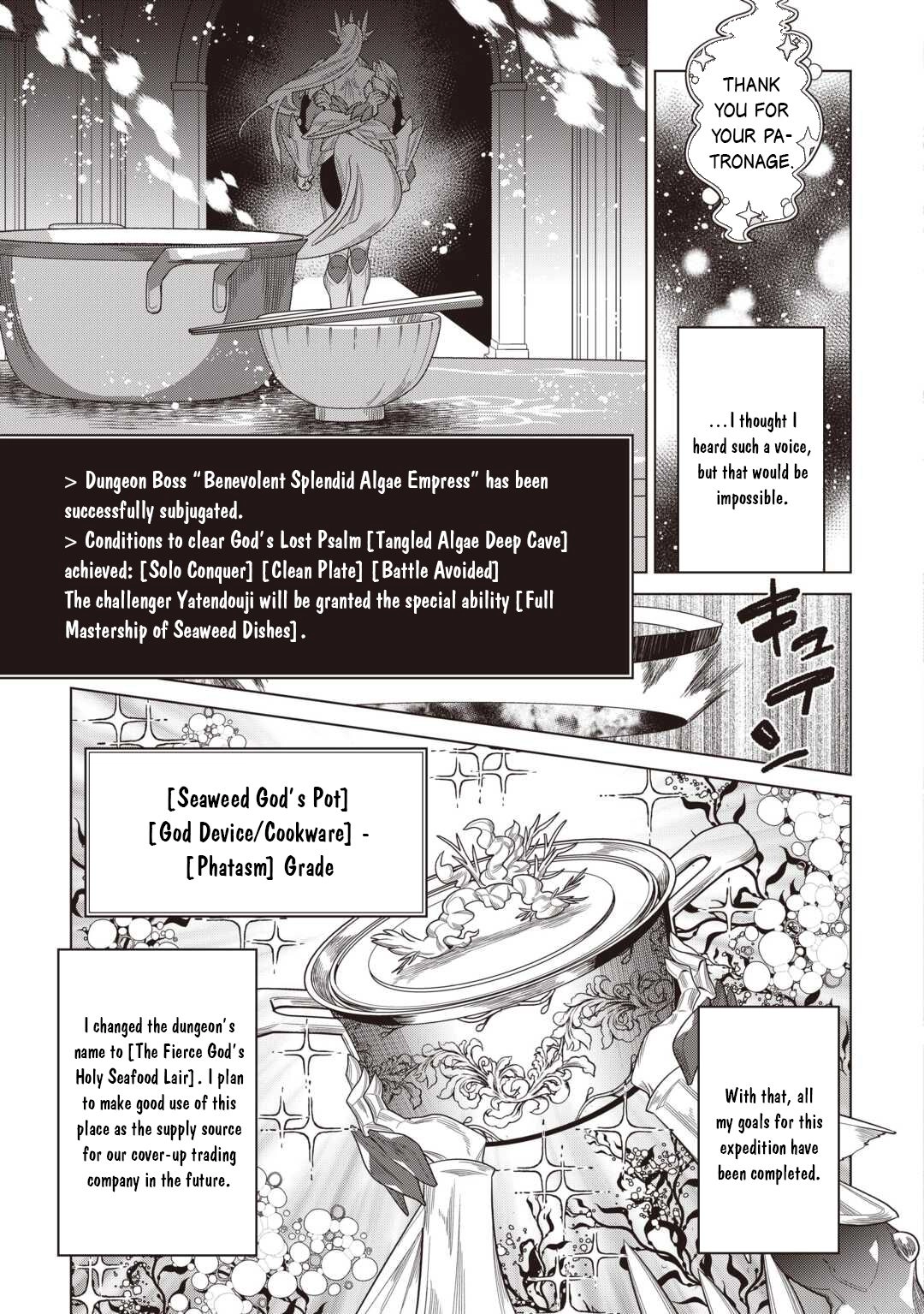 Re:Monster Chapter 121 page 22 - 