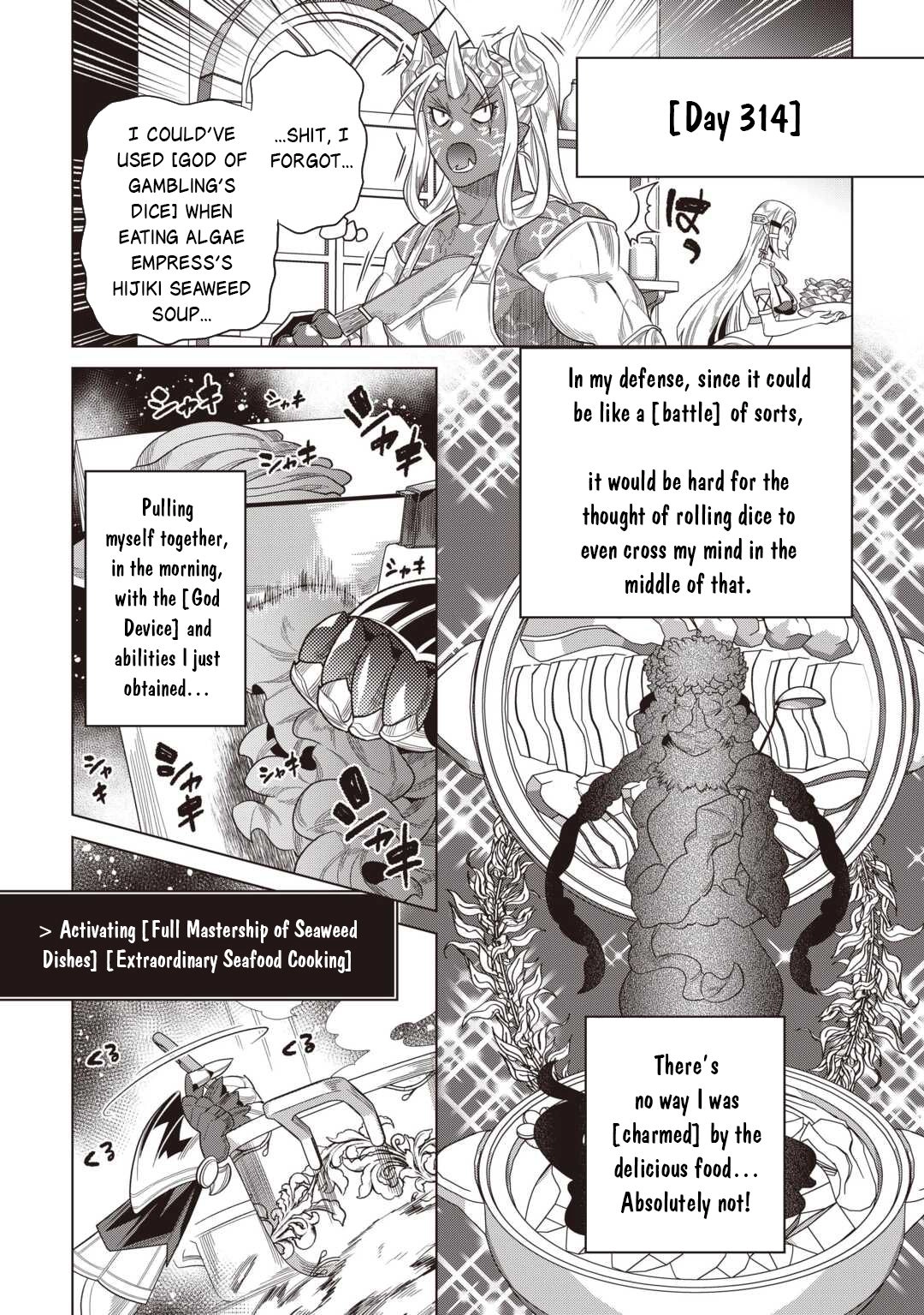 Re:Monster Chapter 121 page 23 - 