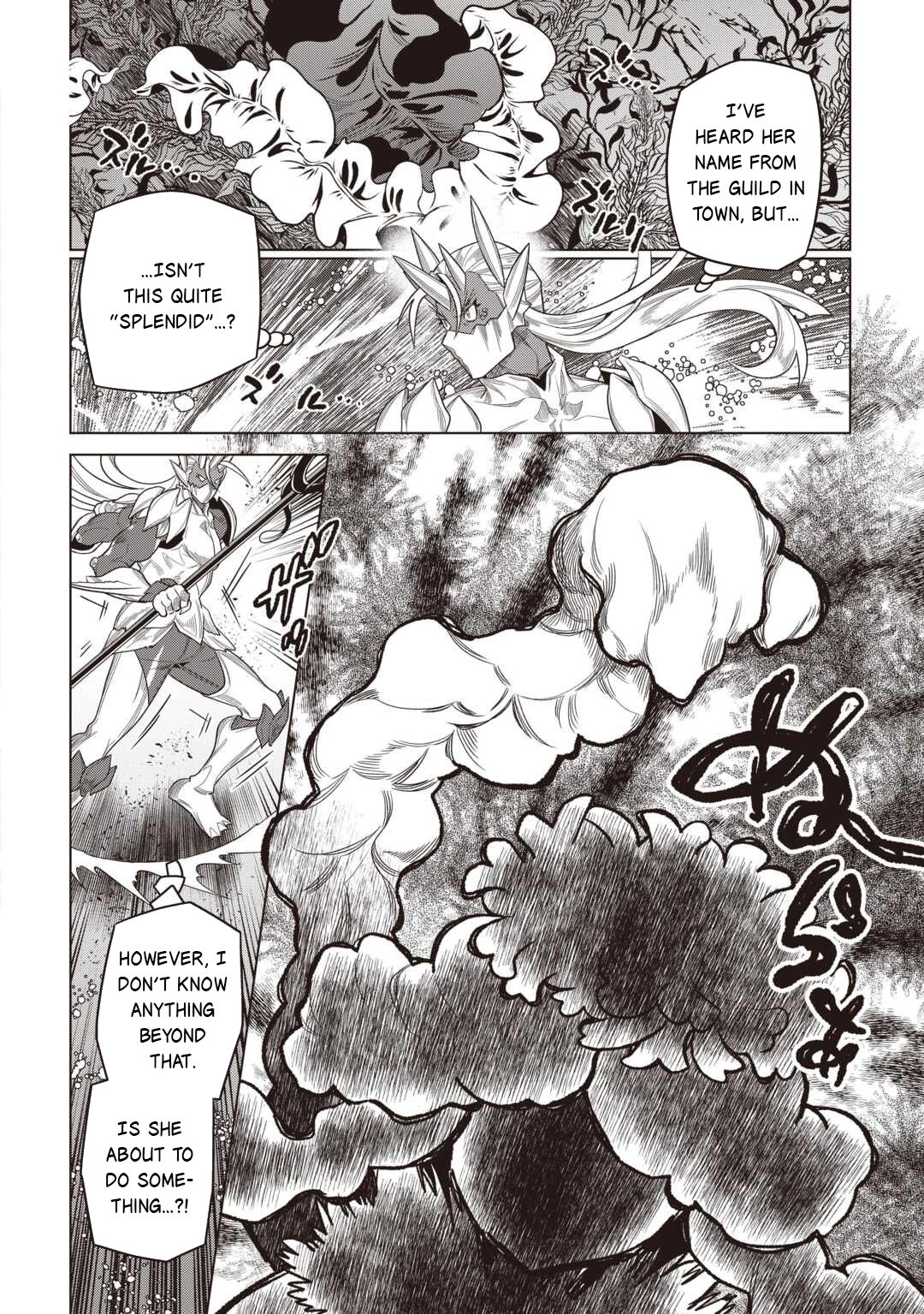 Re:Monster Chapter 121 page 9 - 