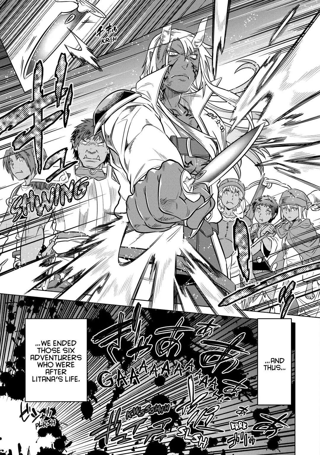 Re:Monster Chapter 13 page 15 - 